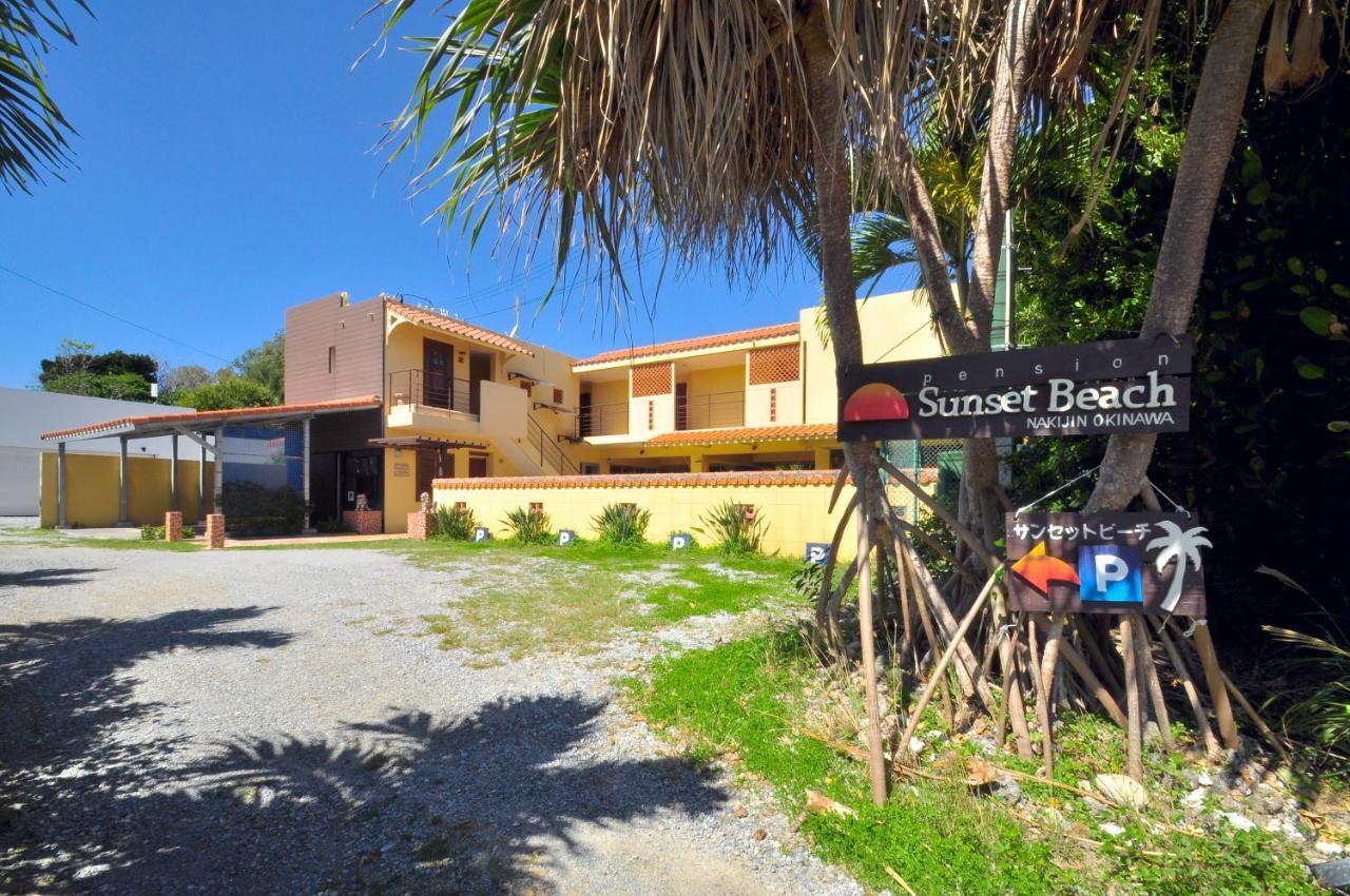 Pension Sunset Beach Nakijin Luaran gambar