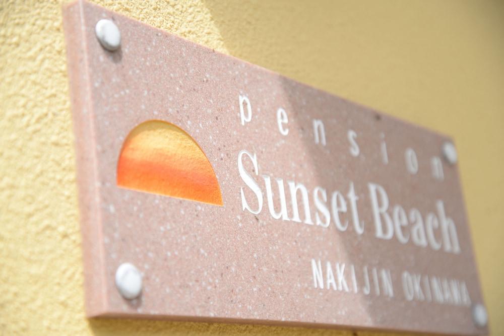 Pension Sunset Beach Nakijin Luaran gambar