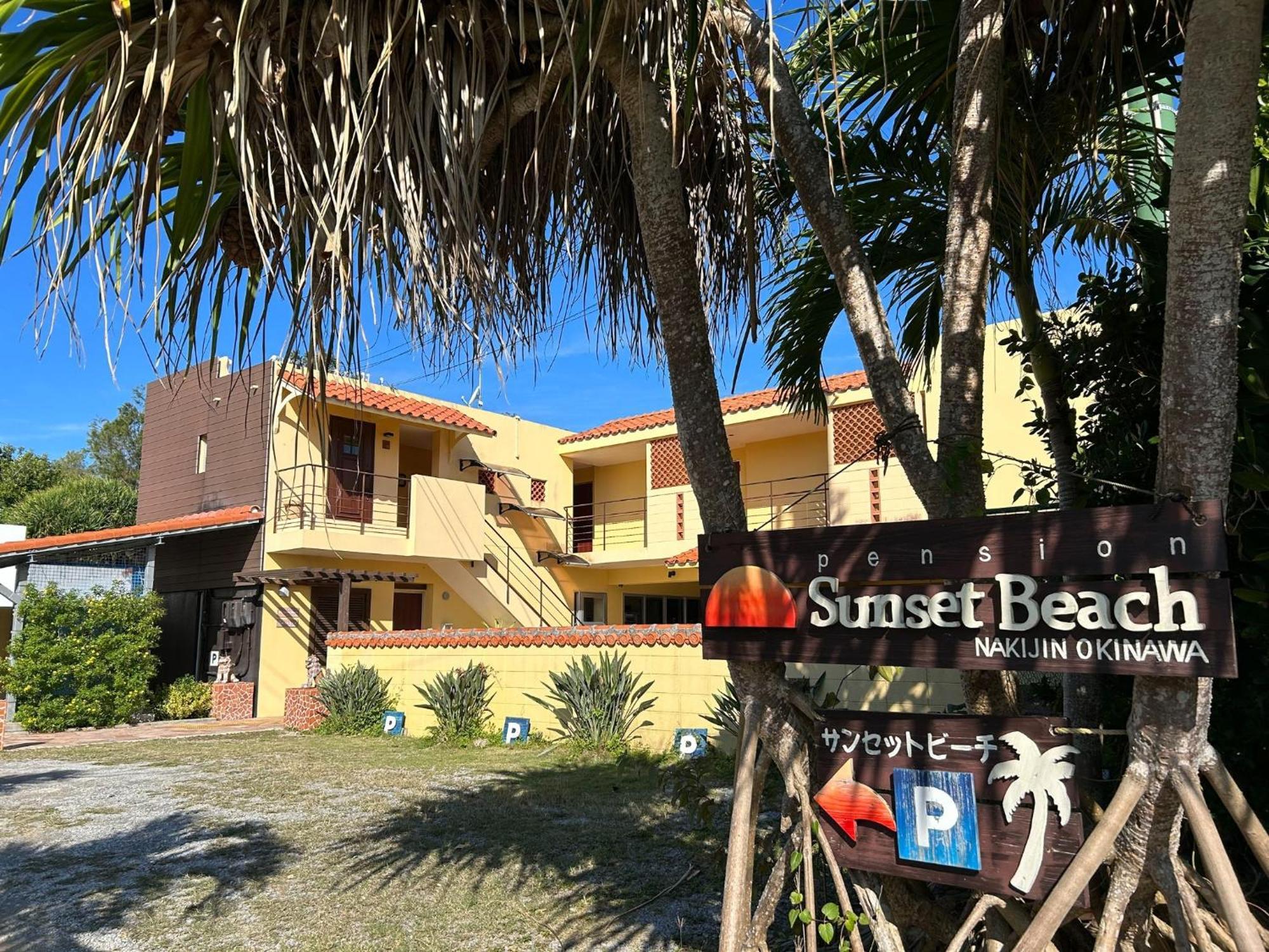Pension Sunset Beach Nakijin Luaran gambar